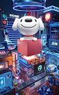 cartoon cute dog game city  joy poster 京东 品牌 海报 电商