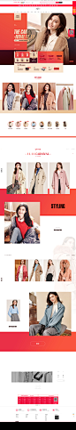 11 11活动首页-伊芙丽官方旗舰-天猫Tmall.com