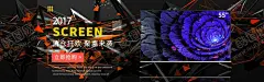 年终促销 【酷图网】年终促销,年终盛典,感恩回馈,年终大促,超级大促,年终献礼,年终宣传,淘宝年终大促,天猫年终盛典,年终盛典海报,淘宝年终盛典,天猫年终促销,年终大促字体,年终大清仓,年终大促传单,年终大促模板,年终商场海报,年末促销,年终庆,钜惠全城,年终海报,年末大促,年终盛宴,年终大促销,年终庆典,年终大促盛典