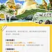 春季旅游出行泰国旅游机票促销全屏竖版海报AIGC