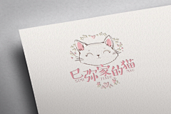 cq1GkG7i采集到字体