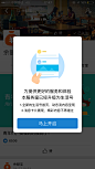 支付宝