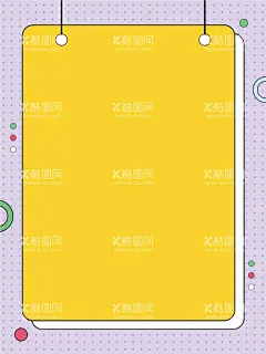 618年中促销开学季活动背景  - 源文件下载【酷图网】开学季,促销背景,促销活动,线条,清新,电商背景,简约科技,简约线条,卡通,插画,卡通背景,插画背景,电商海报,抽象背景,科技,背景,年会,蓝色背景,会议背景,科技背景,名片,名片背景,蓝色科技,会议展板,舞台背景,年会背景,晚会背景,峰会论坛,活动背景,商务背景,