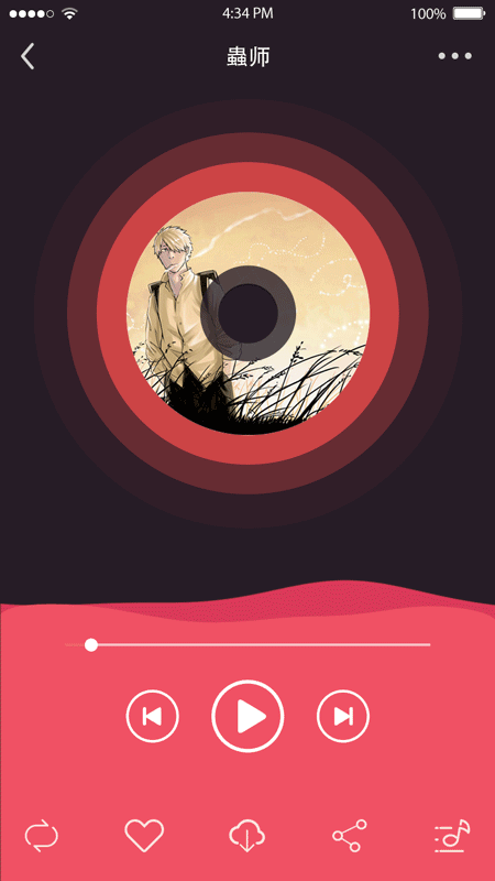 du-y-r通过花瓣chrome扩展采集于2017-04-07 16:45:56#aftereffects