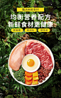 派得（prominent）派得狗粮 金毛拉布拉多阿拉斯加40马犬萨摩耶德牧 中大型犬通用粮 成犬20kg40斤【图片 价格 品牌 报价】-京东