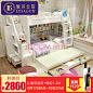 俪莎公馆（LYSAGUN）儿童床 双层床上下床韩式高低子母床卧室家具 双层床+梯柜-1.2M【图片 价格 品牌 报价】-京东