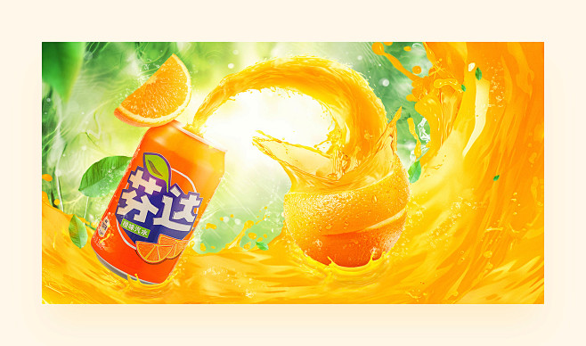 #创意合成#@艺鱼视觉