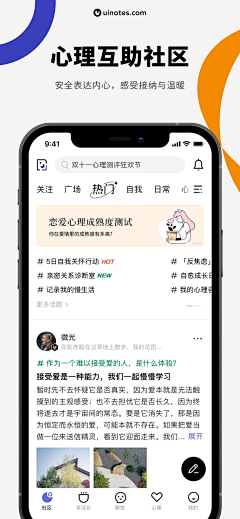 Qiao丨采集到上架介绍页
