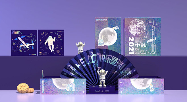 中秋节礼盒 创意 包装设计 原创  品牌...