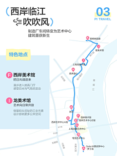 小番薯6采集到海报1