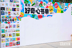 DSj9Zlzz采集到美陈