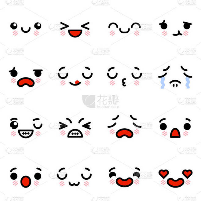 具有不同情感的表情符号图标集 矢量图