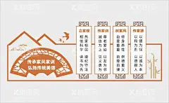 家风家训  - 源文件下载【酷图网】家风家训,文化墙,家风,家训,好家风好家训,社区文化墙,家风家训家规,立家规,传家训,树家风,家风家训看板,家风家训围挡,家风家训文化,家风家训墙绘,家风家训展板,道德讲堂,家风家训标语,家风家训挂图,家风文化墙,家规家训,家规,家风展板,家训文化墙,家规文化,家训文化,家风家规展板