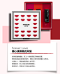 英国•光芮(Glo&Ray ）永恒之爱唇膏臻选礼盒_光芮(Glo&Ray）彩妆套装 - 聚美优品美妆商城