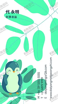 玩具名片 【酷图网】玩具名片,玩具名片设计,玩具名片模板,玩具名片素材,玩具名片背景,高档玩具名片,玩具名片底图,时尚玩具名片,可爱玩具名片,简约玩具名片,卡通玩具名片,玩具名片制作,玩具名片欣赏,玩具名片展示,玩具卡片,质感玩具名片,儿童玩具名片,酒店玩具名片,玩具名片样本,玩具店名片