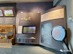 Jyx1234567!*采集到展馆