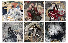 郭敬明版《阴阳师》电影海报公开，这颜值绝了！