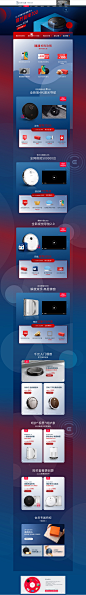 11.11预售开启-科沃斯旗舰店