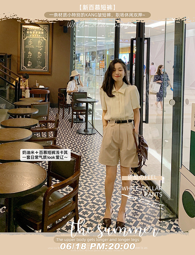 南瓜谷NAGUAGU