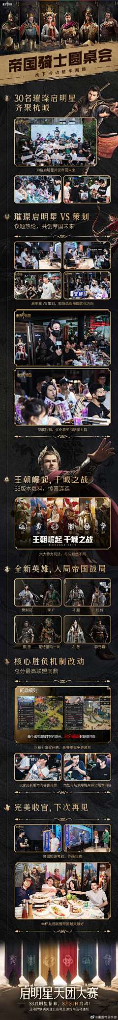 ōóǒò啊采集到Cii