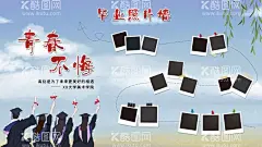 毕业照片墙  - 源文件下载【酷图网】毕业典礼,学位授予仪式,毕业文艺晚会,谢师宴,学校文化,会议背景,红色背景板,毕业广告,毕业海报,研究生毕业,毕业致辞,学位帽,小学毕业典礼,结业典礼,毕业舞台背景,高中毕业典礼,毕业典礼ppt,毕业展板,毕业照,大学毕业典礼,毕业季,照片墙,毕业庆典,毕业仪式,结业仪式,毕业照片墙,同学会毕业,