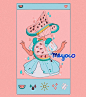 #行走的艺术#  粉色系插画，满满的少女心~   \ins:meyoco ​​​​