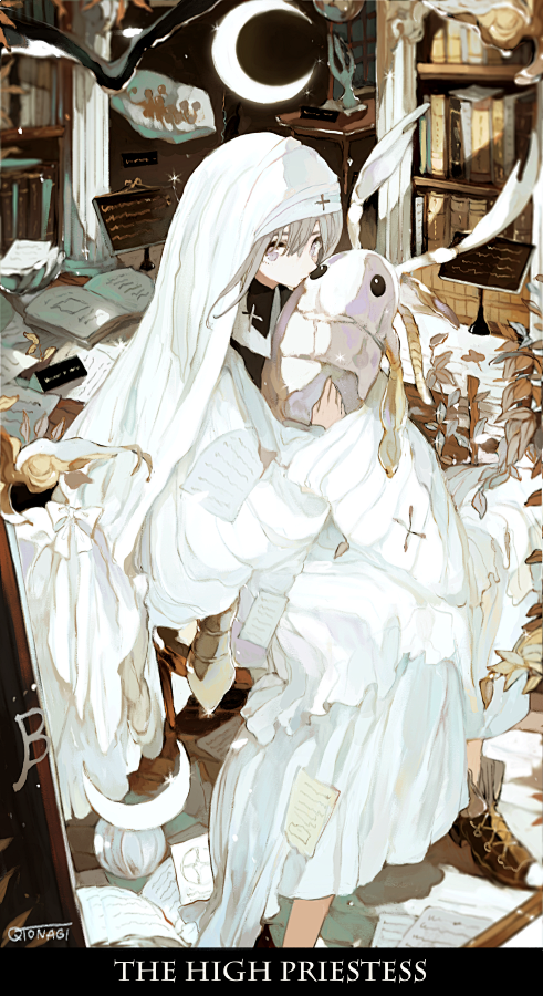 タロットカード] THE HIGH PRIESTESS - 旧都なぎ的插画- pixiv