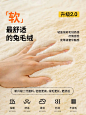 【超厚】兔毛绒沙发垫撸猫感秋冬新款加厚款防滑皮沙发坐垫盖布巾-tmall.com天猫
