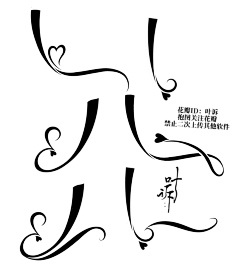 Oo沫沫oO采集到logo