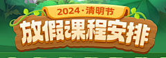 捡到一个大大包子采集到字体设计
