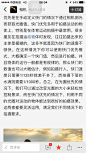 来自相册
