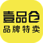 【壹品仓-一个专门做品牌特卖的仓库】榜单实时排名-iOSApp排名-七麦数据