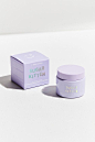 Urban Outfitters I Dew Care Sugar Kitten Hydrating Holographic Peel-Off Mask - Assorted One Size Yellow