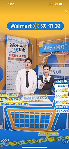 黄寺大街爱喝酒采集到666
