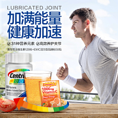 东江小肥采集到feel