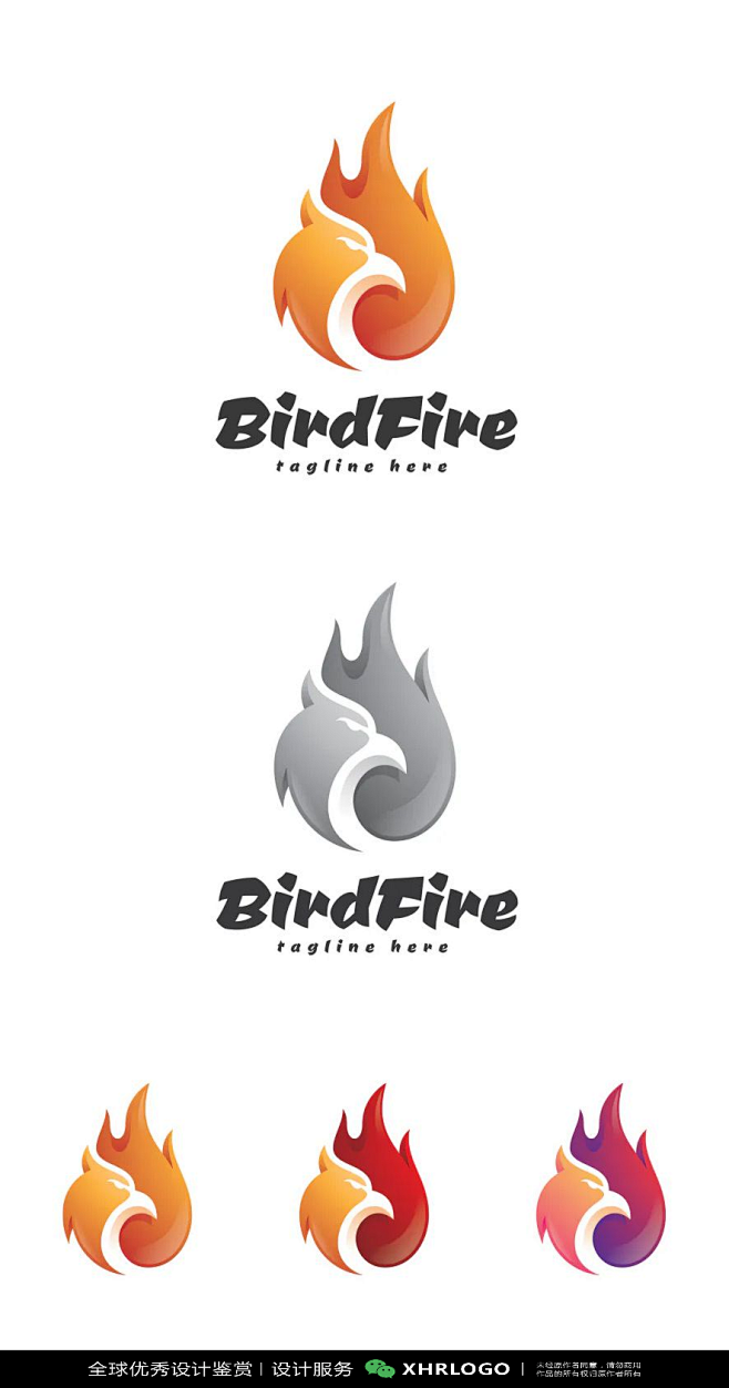 火焰LOGO精选合集#烈焰#炙热#燃烧#烧烤LOGO#BBQ#取暖 (209)