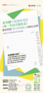 微信图片_20230418111843