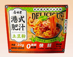 噜噜~~~采集到包装