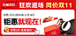 实木电视柜茶几组合客厅家用小户型简约现代白色落地简约电视机柜-tmall.com天猫