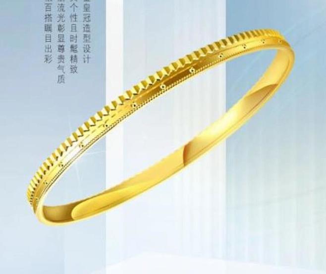 360截图202310121404263...