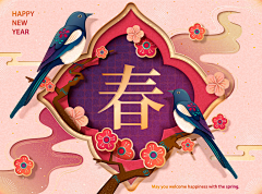 秘密花园™采集到中式新年春节海报