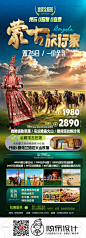 微信图片_20240927151245