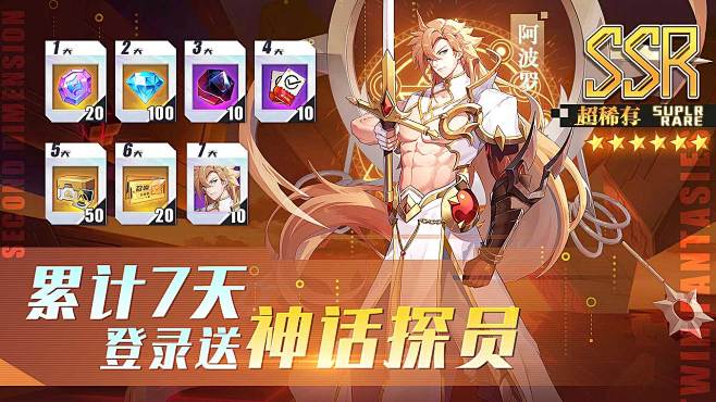 热云数据-AD Insights