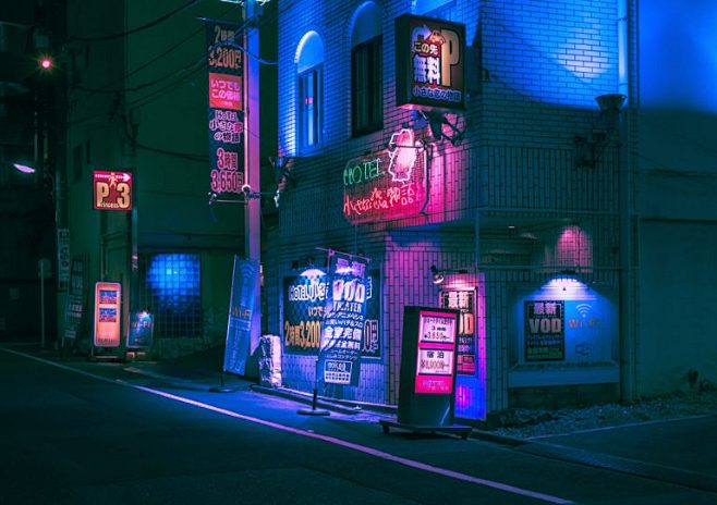 Neon Dreams: Amazing...