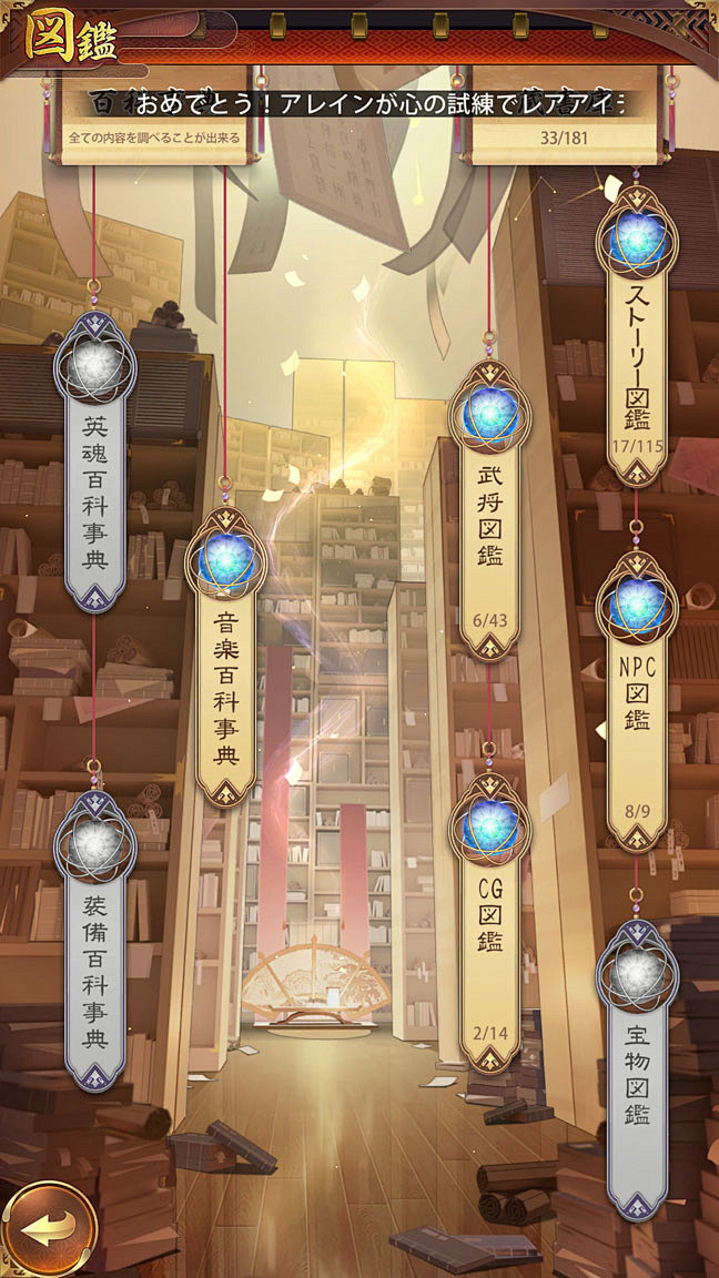 ui
