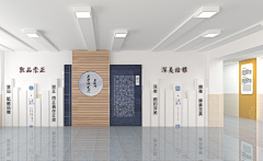 豆包与大头采集到文化墙