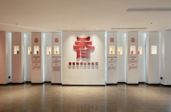 头顶长了一只猫采集到展览-红