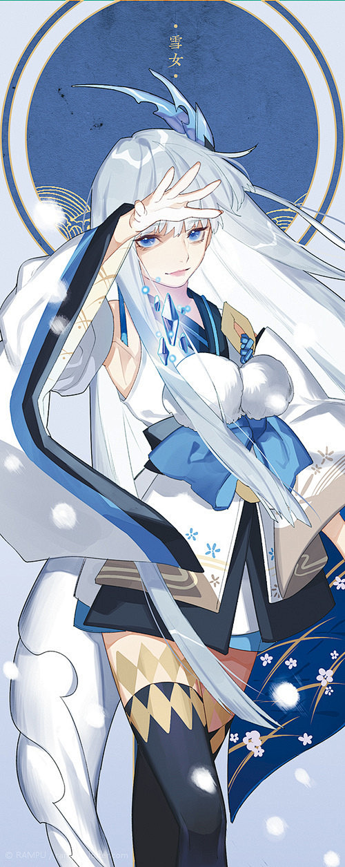 阴阳师手游 雪女