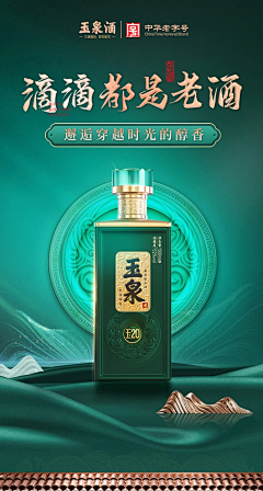 紅鹤采集到不好喝