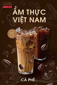 流行插图棕色地方美食冰咖啡越南海报
